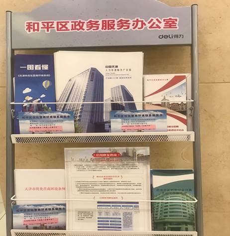 793e99ca1118c1c25897d920cfd8089